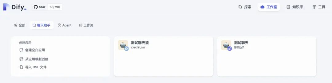 LLM 联网搜索，到底是咋回事？ 配图 5