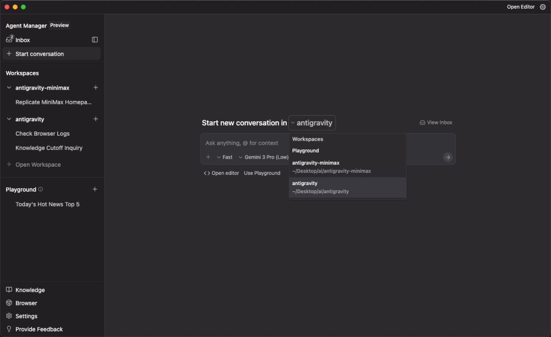 Google 发布 Antigravity Agent编辑器 配图 26