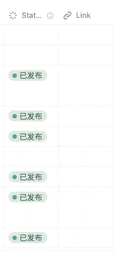 过去一年最被低估的 AI 产品，这次更新后迎来了最佳上车时机 配图 14