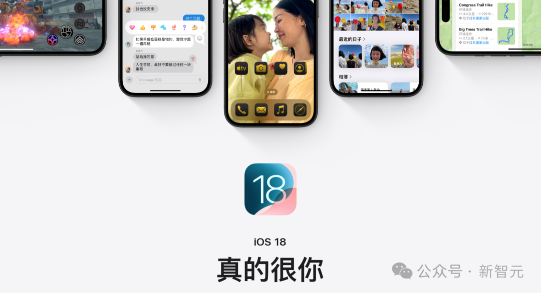 AI翻译界杀手诞生！阿里国际翻译大模型吊打谷歌和GPT-4 配图 2