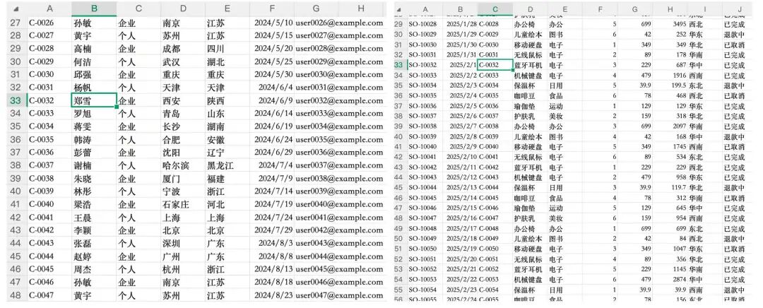 使用 Agent Skills 做知识库检索，能比传统 RAG 效果更好吗？ 配图 15