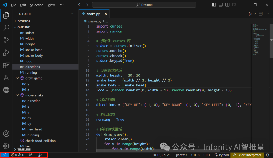 CodeGemma+Ollama开箱即食，码农必备！ 配图 6