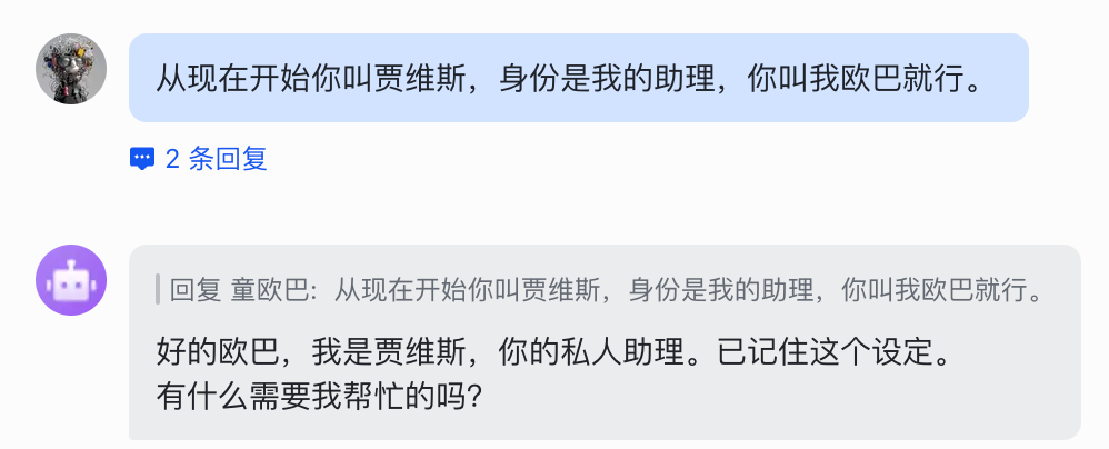 Kimi正式接入OpenClaw，实测和教程看这一篇就够了 配图 18