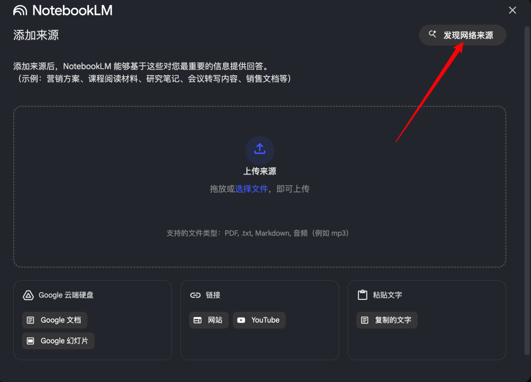 智能创作