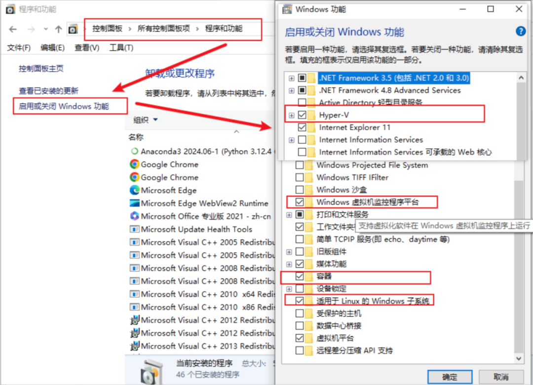 《RAG Flow搭建AI医疗助手》 配图 4