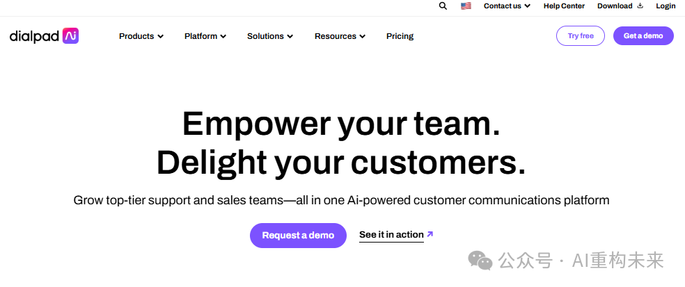AI智能体：下一波企业AI转型的新驱动力 配图 26