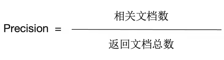 文章“找茬”神器——媒体行业AI智能校对方案 配图 6