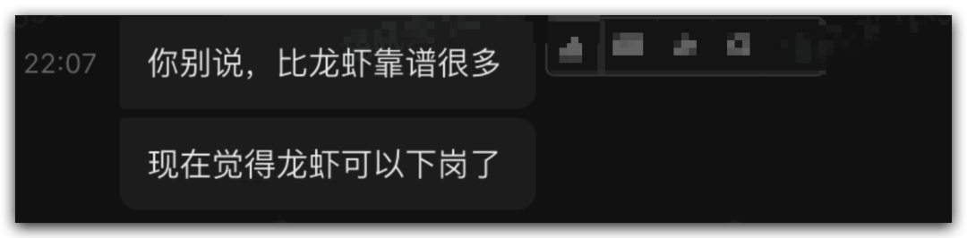 断舍离OpenClaw🦞，全面切换至Hermes Agent 配图 3