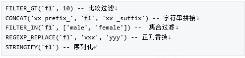 Opal 机器学习平台：爱奇艺数智一体化实践 配图 16