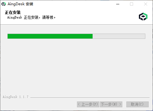 私有知识库+本地300种模型一键部署，私密性拉满！这个国产开源工具太绝了 配图 14