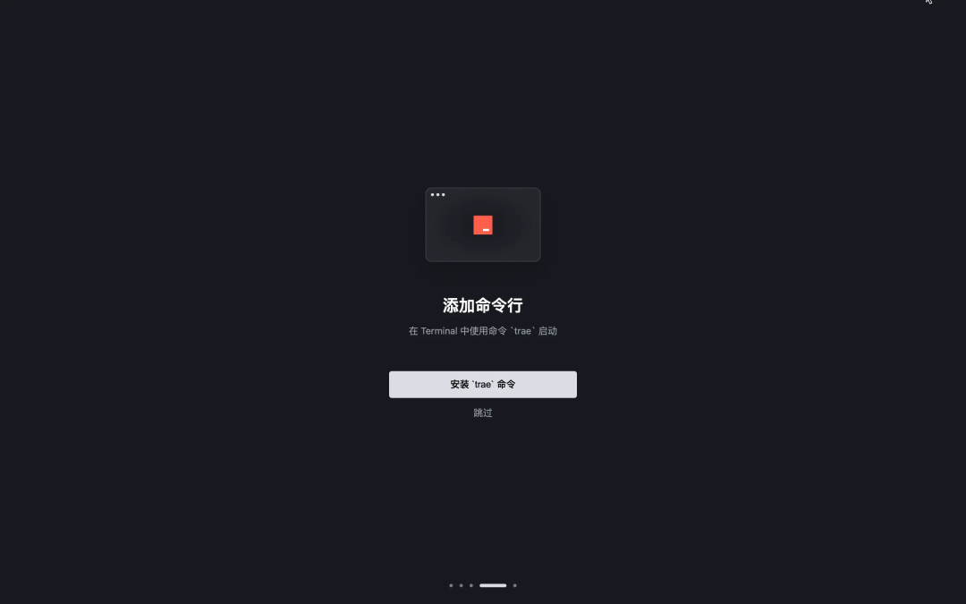 实战｜TRAE+Milvus MCP，现在用自然语言就能搞定向量数据库部署了！ 配图 9