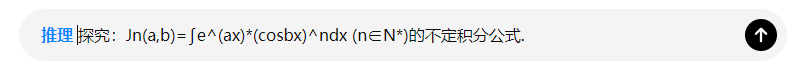 99.9%的人不知道！ChatGPT悄悄上线的这个小功能，超实用！ 配图 4