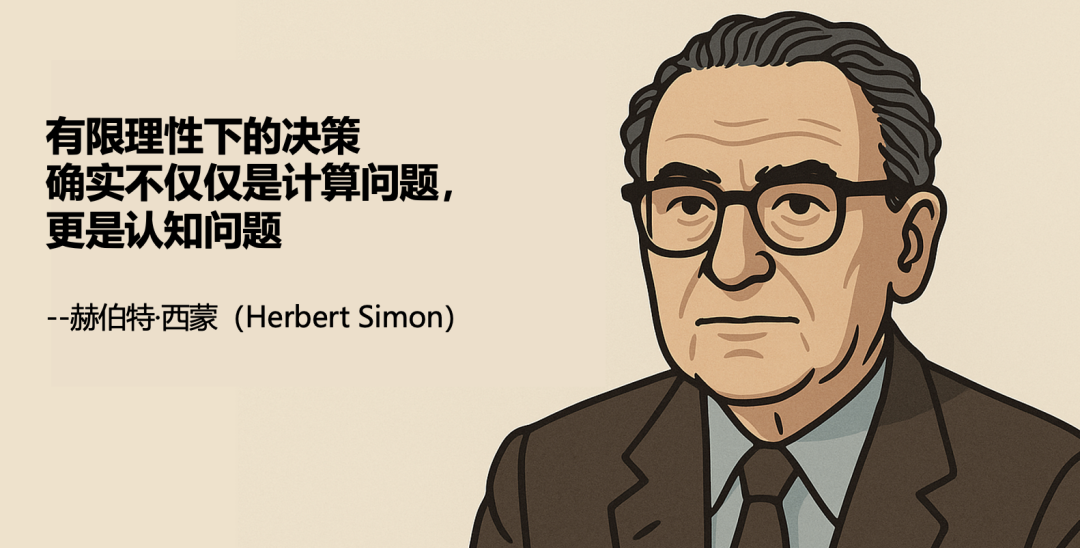 买一体机≠智能化，企业级AI落地如何不交智商税？万字洞察 配图 4
