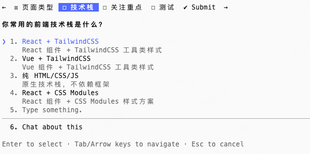 写 skill 全靠感觉？新版 skill-creator 用数据说话 配图 3