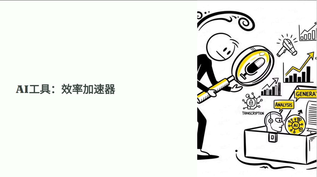 Pasted image 20250825214342.png