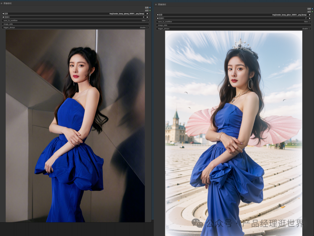 stable diffusion comfyui制作AI艺术摄影专业工作流，一键出大片，效果相当炸裂 配图 7