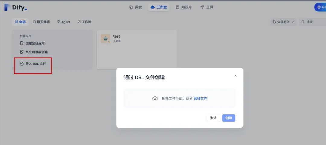 Coze收费了，开发者分流，企业客户会买单吗？ 配图 8