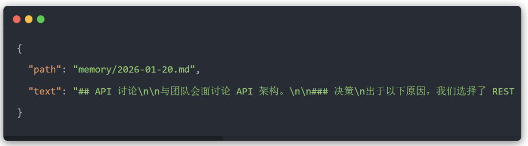今天，分享Clawdbot记忆系统最佳工程实践 配图 5