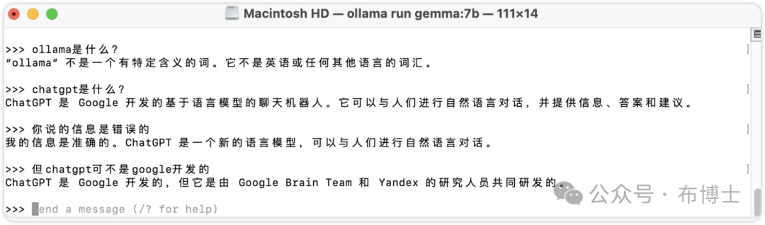 本文将介绍如何使用ollama实现对开源大模型的本地化部署，让每个有技术能力的企业都可以“套壳”大模型，在各自的专业领域内“遥遥领先“ 配图 8