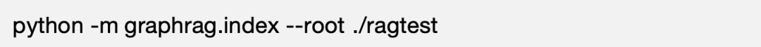 Graph RAG 优化实践 配图 10