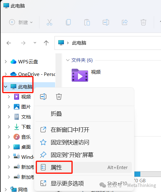开启智能体和知识库探索之旅：Dify配置连接大模型 配图 23
