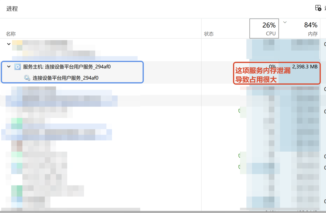 比Codex快4倍！终于有开源模型卷本地Agent执行效率了～ 配图 10