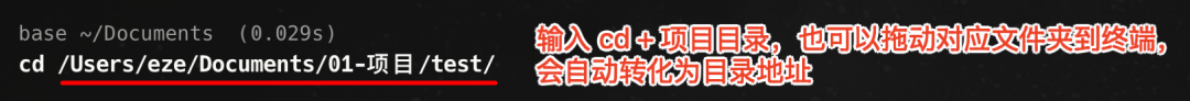 Agent Skills 终极指南：入门、精通、预测 配图 36