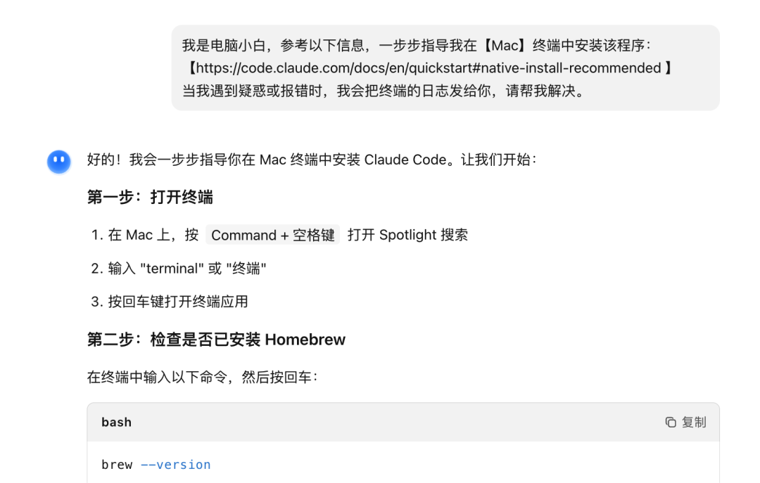 Agent Skills 终极指南：入门、精通、预测 配图 30