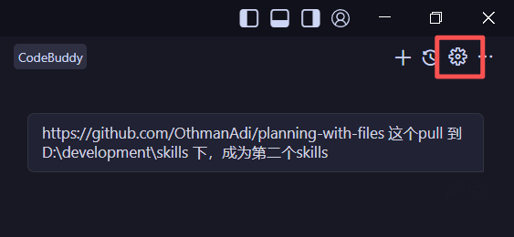 我装了 9 个 Skill，终于看懂了 Google Antigravity 的野心 配图 5