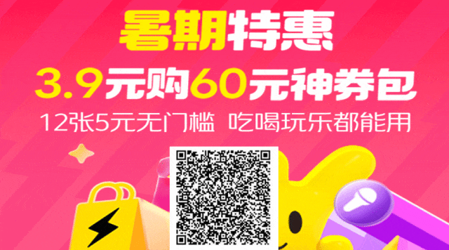 16K Star！这个开源文档问答神器，让AI不在说专业的废话！