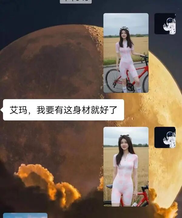 字节出手，Flux换脸插件来了！