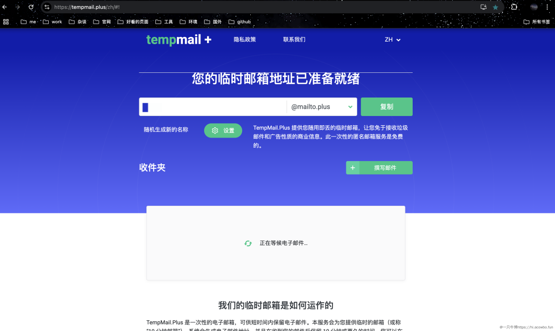 cursor+augment无限续杯包会版 配图 2
