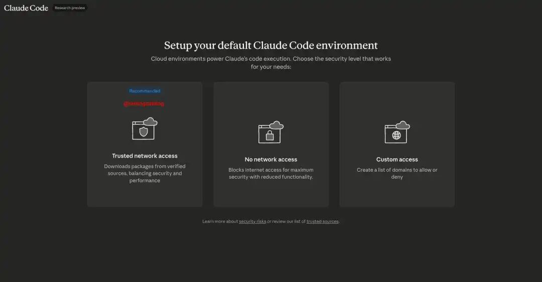 Claude Code 网页版曝光， 留给 Lovable 和 Manus 们的机会，可能，不多了 配图 4
