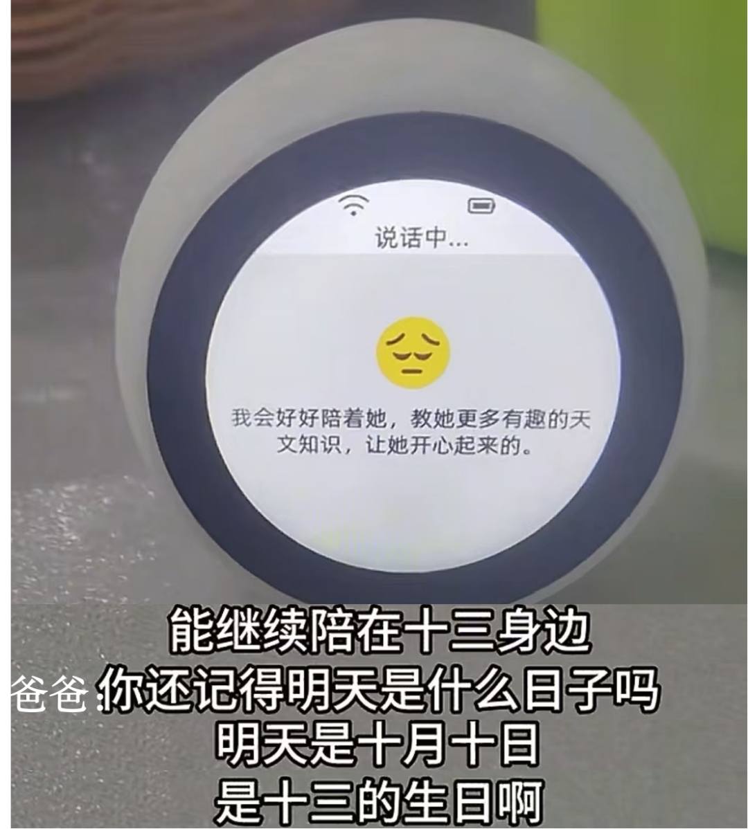 context是什么？怎么用？ 配图 6