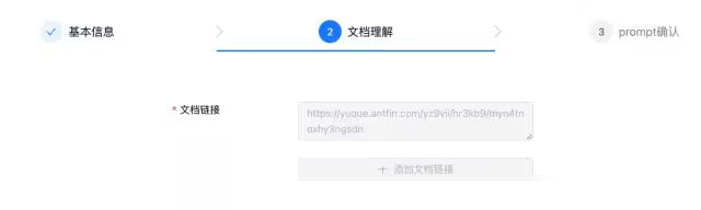 自动化评测的九九归一——评测agent 配图 4