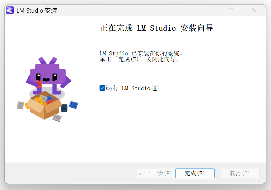 本地部署Ollama与DeepSeek R1：安装、优化与应用实测 配图 11