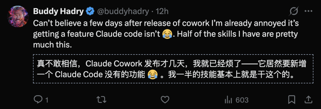 Anthropic一夜震撼升级：Claude获得「永久记忆」！全球打工人变天 配图 9