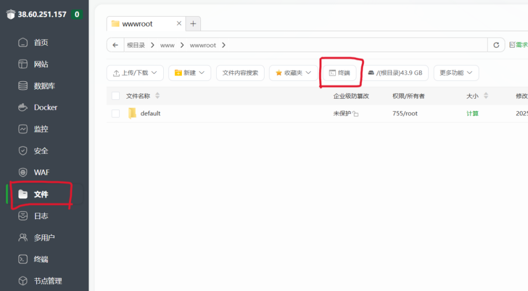 智能体变现难题破解：三步打造专属AI智能体网站，开源方案让你收入倍增！ 配图 12