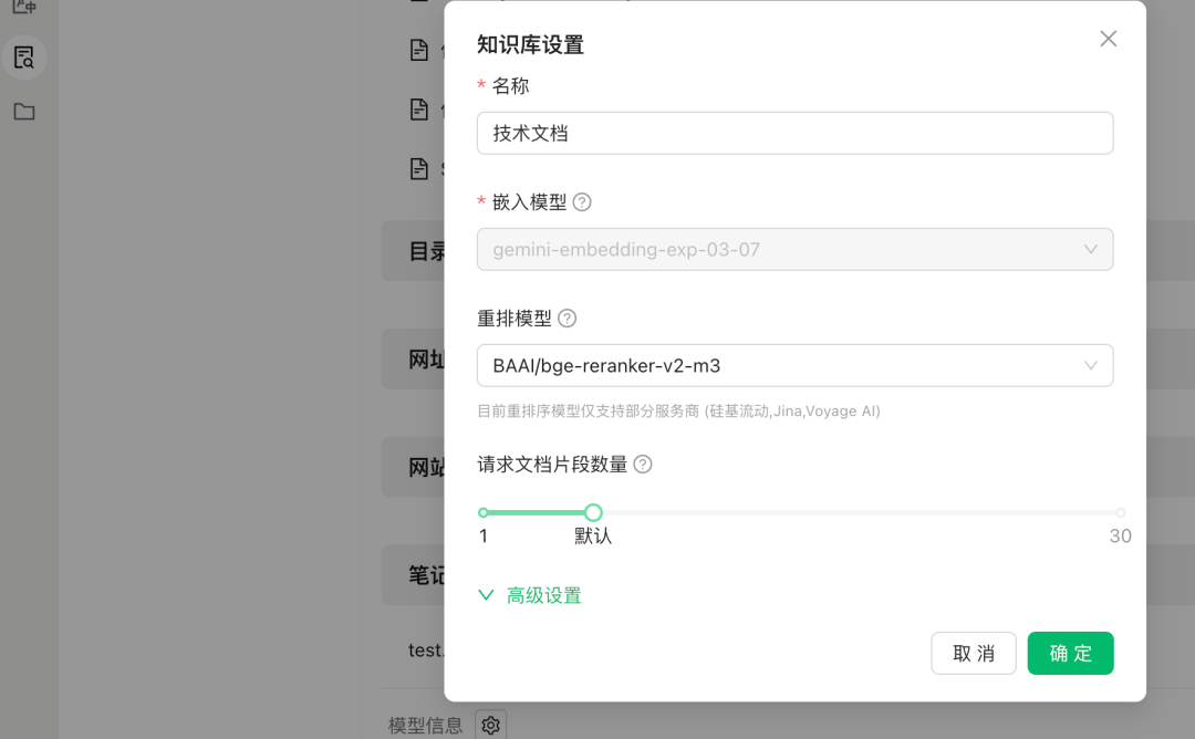 5fe719db-5bb1-4ebe-88c3-969061b68dc8.png