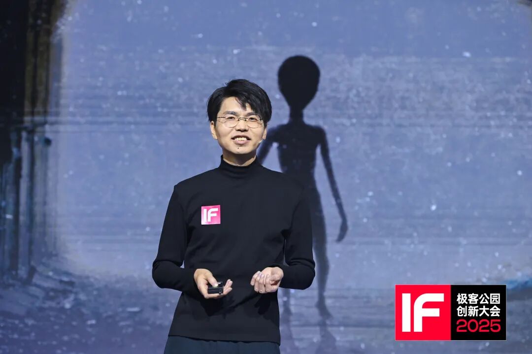 李继刚：AI都这么智能了，为什么还要研究写「提示词」？ 配图 4