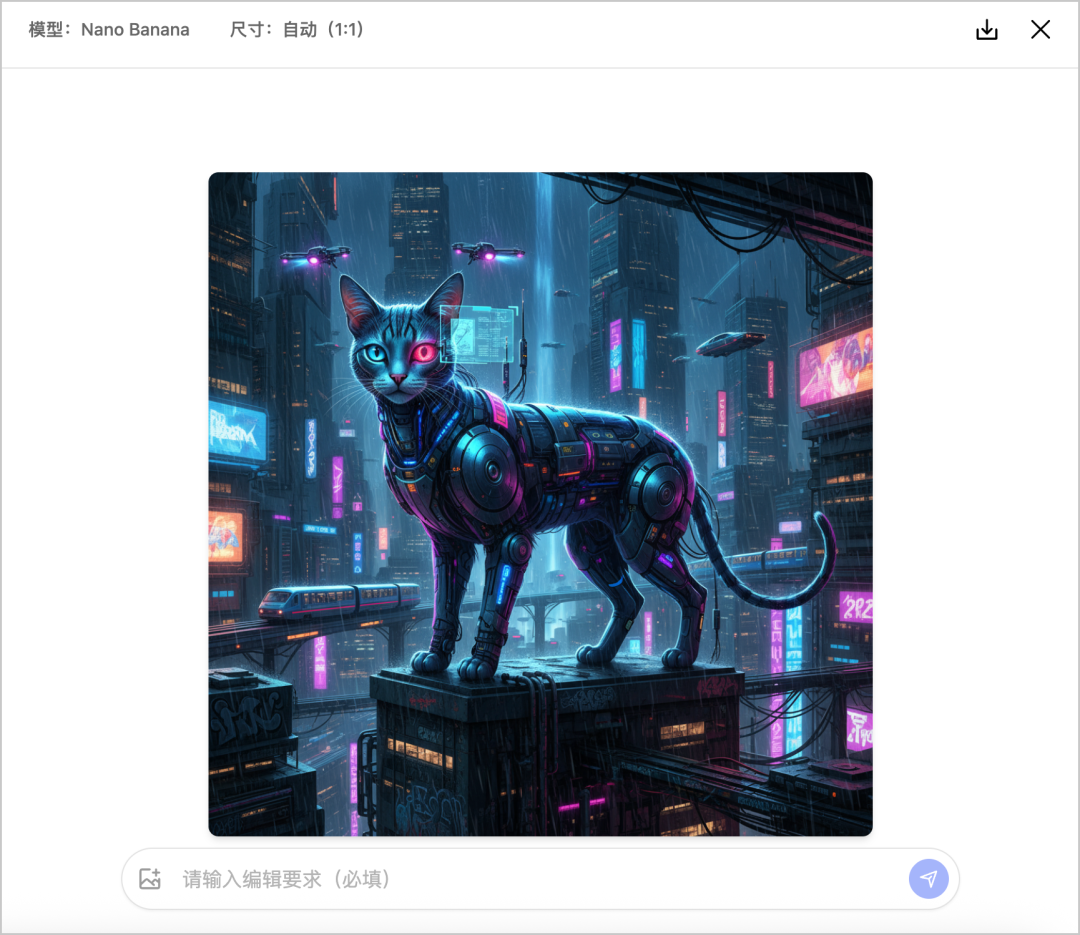 Nano Banana 官方提示词教程来了，直接复制粘贴 配图 2