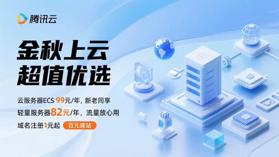用这个方案，一键模仿70%的海报和投流素材图，而且几乎0成本 配图 31