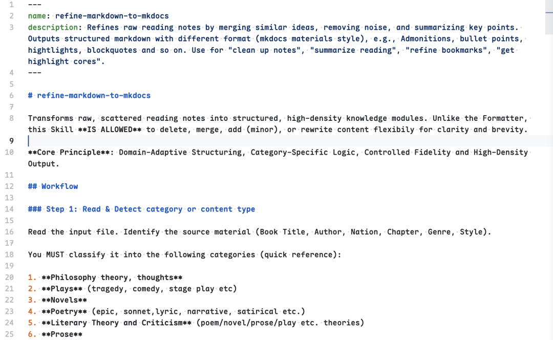 写个智能体Skill：refine-markdown-to-mkdocs | 保证格式一致性的自动主题分类、要点提取与文本合并 配图 3