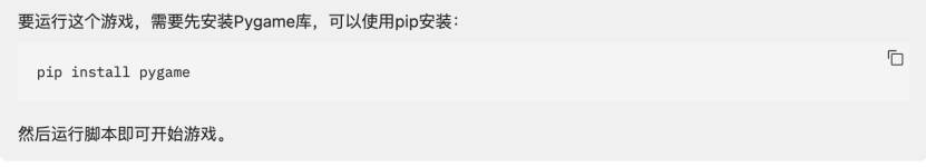 小红书的第一个大模型，还真有点东西 配图 6