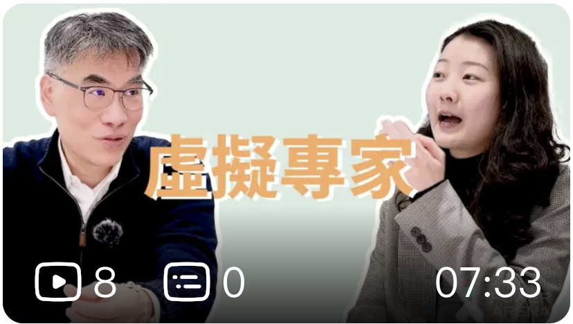 小模型，大革命：从工厂现场到全球设厂的 LLM 部署革新 配图 8