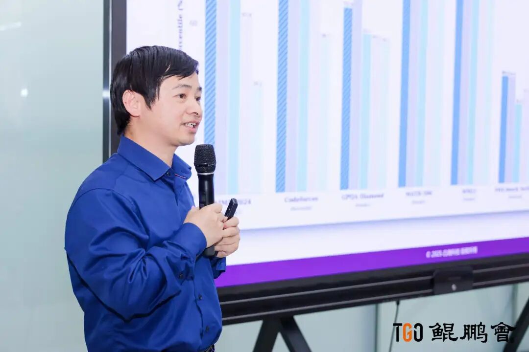滴滴滴DeepSeek！三场活动金句已送达：DeepSeek is a Feature，not a Product 配图 4