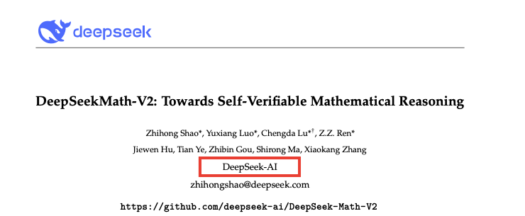 刚刚，deepseek低调开源，金牌级模型！ 配图 4