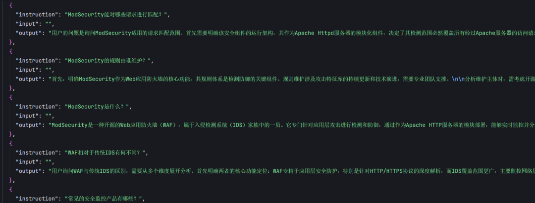 从0到1微调安全大模型 配图 10