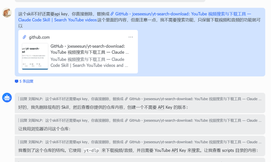 千问发布Qwen3.5-Omni全模态模型，超越Gemini3.1 Pro？附实测~ 配图 5