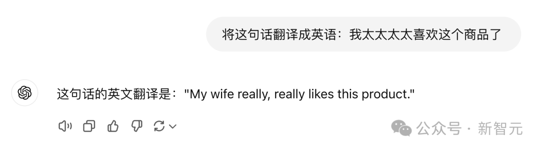 AI翻译界杀手诞生！阿里国际翻译大模型吊打谷歌和GPT-4 配图 30